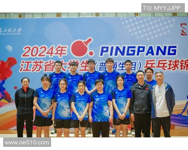 深圳乒乓球队战术变革引发热议新策略助力球队崛起