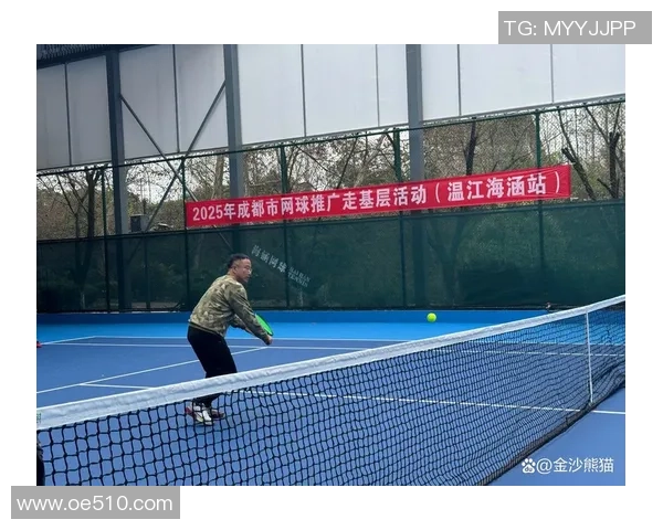 成都网球队运营体系解析与网球战术的深度融合探讨